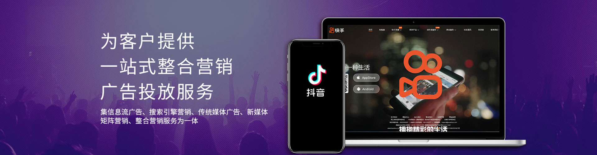 莱芜渠道开户返点